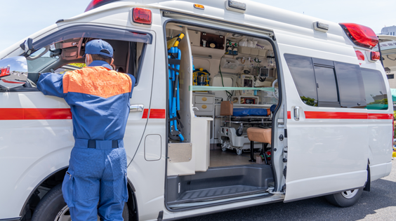 救急車利用ガイド